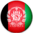 Afghanistan Flag