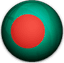 Bangladesh Flag